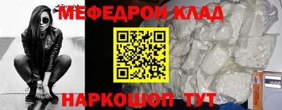 не бодяженный Партизанск