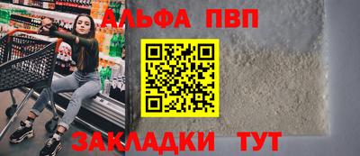 индика Пенза