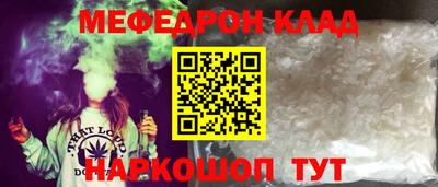 индика Пенза