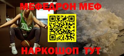 индика Пенза