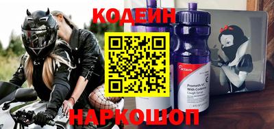 соль курить ск Первоуральск