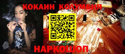 соль курить ск Первоуральск