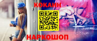 не бодяженный Партизанск