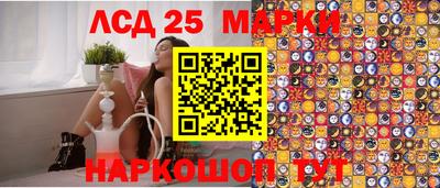 не бодяженный Партизанск