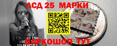 не бодяженный Партизанск