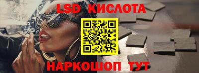 не бодяженный Партизанск