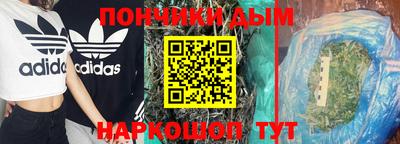 соль курить ск Первоуральск