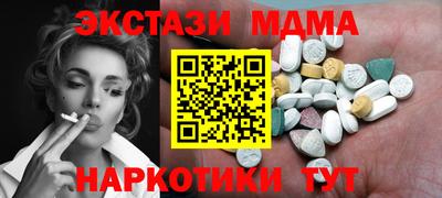 не бодяженный Партизанск