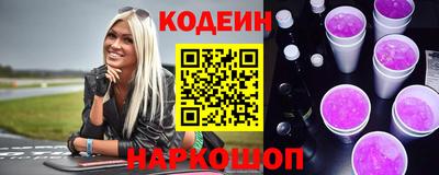 соль курить ск Первоуральск
