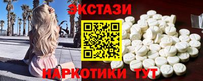 соль курить ск Первоуральск