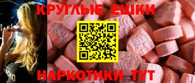 не бодяженный Партизанск