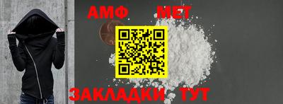 соль курить ск Первоуральск