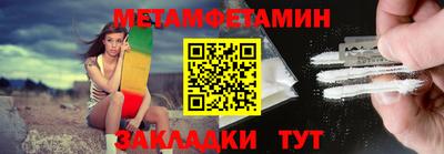 соль курить ск Первоуральск
