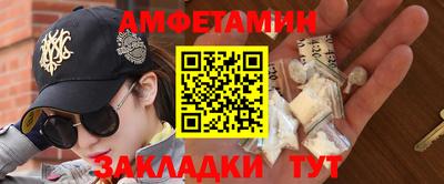 соль курить ск Первоуральск