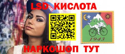 не бодяженный Партизанск