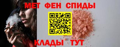 не бодяженный Партизанск