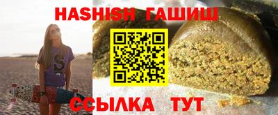 индика Пенза