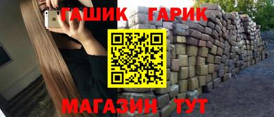 индика Пенза