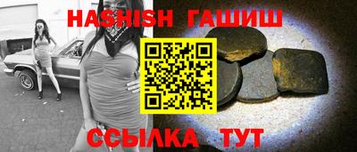не бодяженный Партизанск
