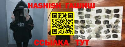 не бодяженный Партизанск