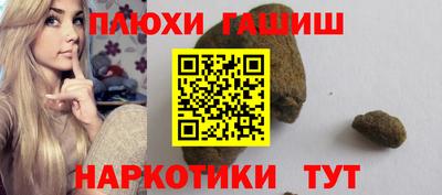 соль курить ск Первоуральск