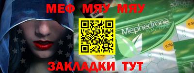 индика Пенза