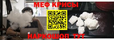 не бодяженный Партизанск