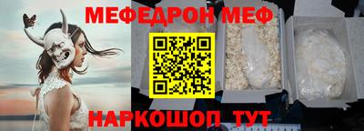 не бодяженный Партизанск
