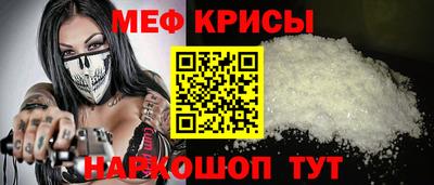 не бодяженный Партизанск