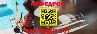 соль курить ск Первоуральск